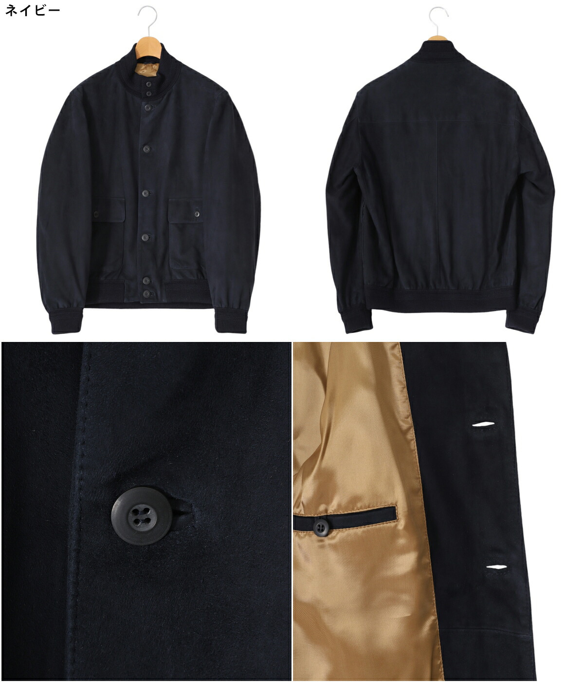 ジャケット・アウター CINQUANTA TRANSPORT JACKET N712/1 46 LDN CINQUANTA TRANSPORT JACKET N712/1 46 LDN - メルカリ
