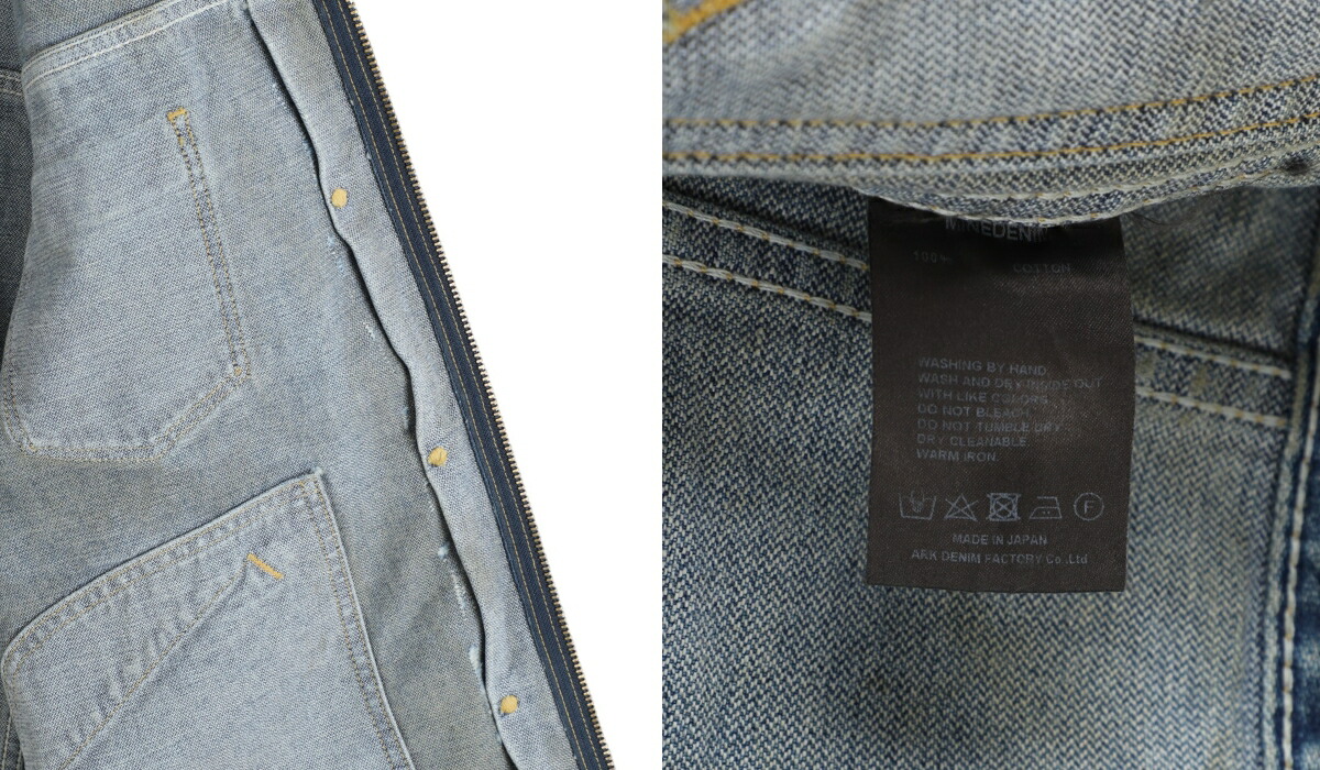 MINEDENIM（マインデニム） 【25%OFF】MINEDENIM / マインデニム ： E