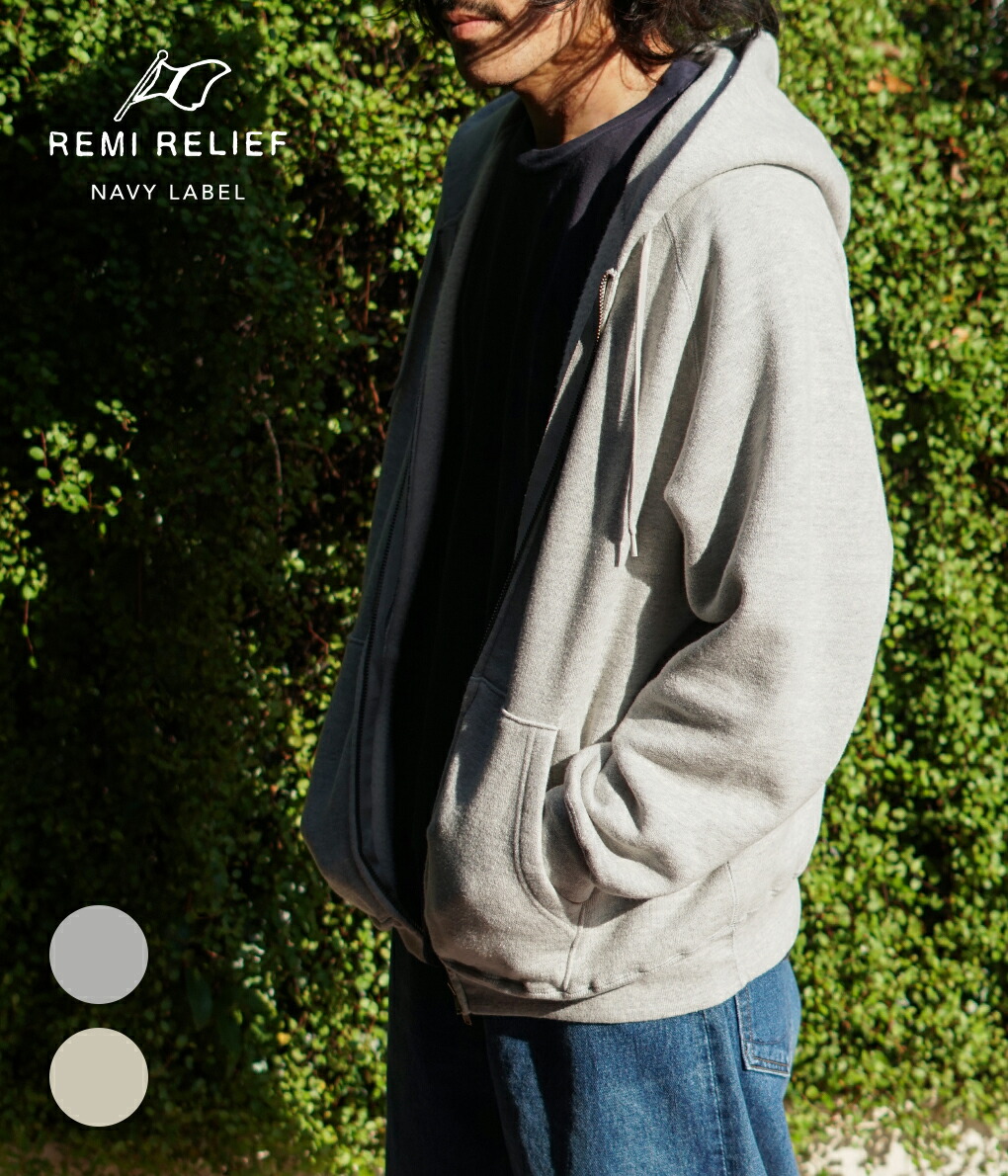 REMI RELIEF NAVY LABEL / レミレリーフ ネイビーレーベル ： 起毛裏毛