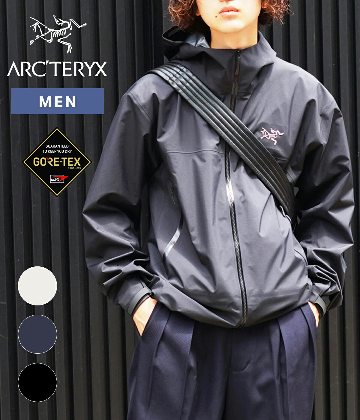 ARC'TERYX / アークテリクス ： Beta Jacket M / 全3色 ： X000007726 : x000007726 :  ARKnets - 通販 - Yahoo!ショッピング