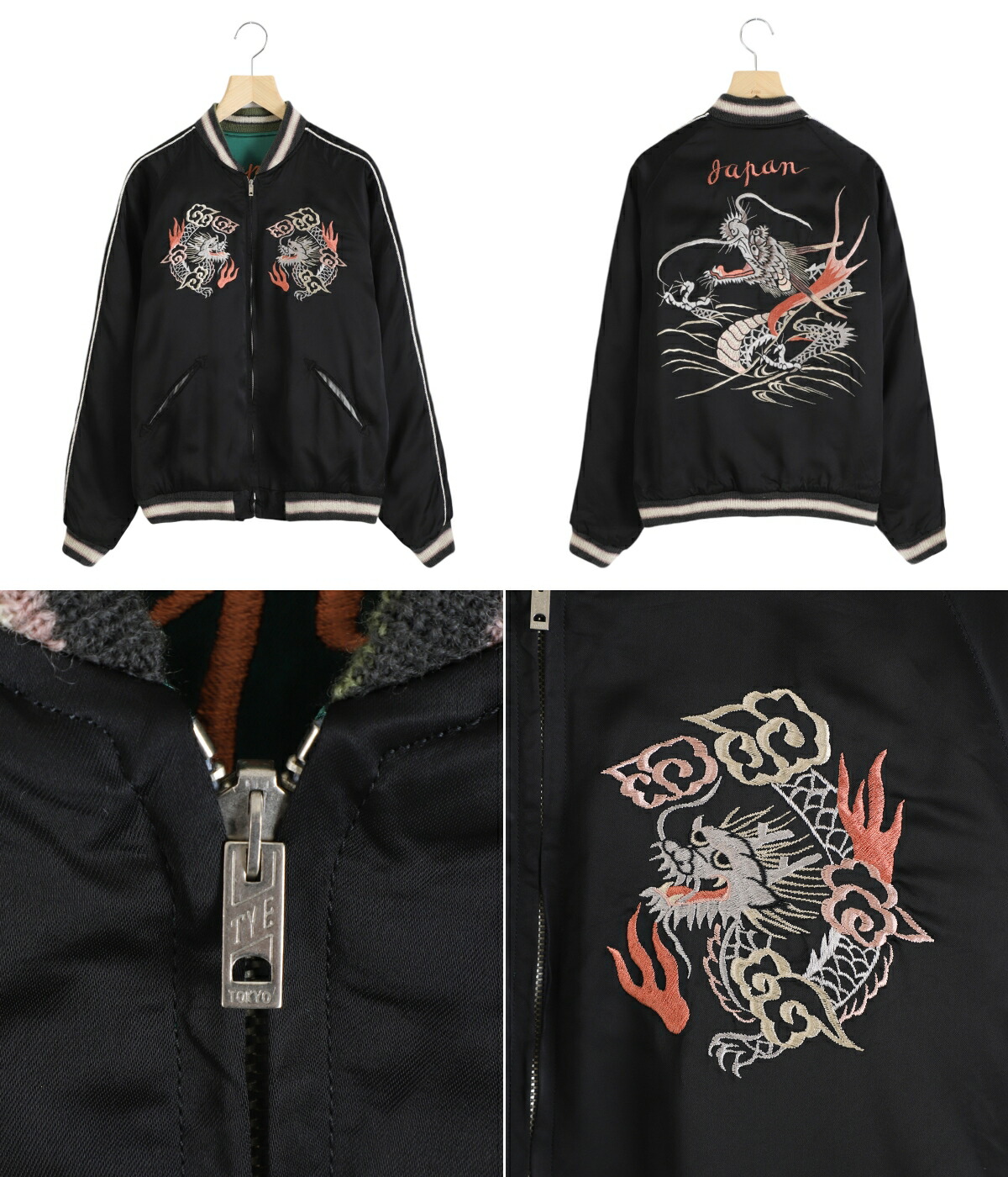 TAILOR TOYO / テーラートーヨー ： SOUVENIR JACKET “KOSHO & CO