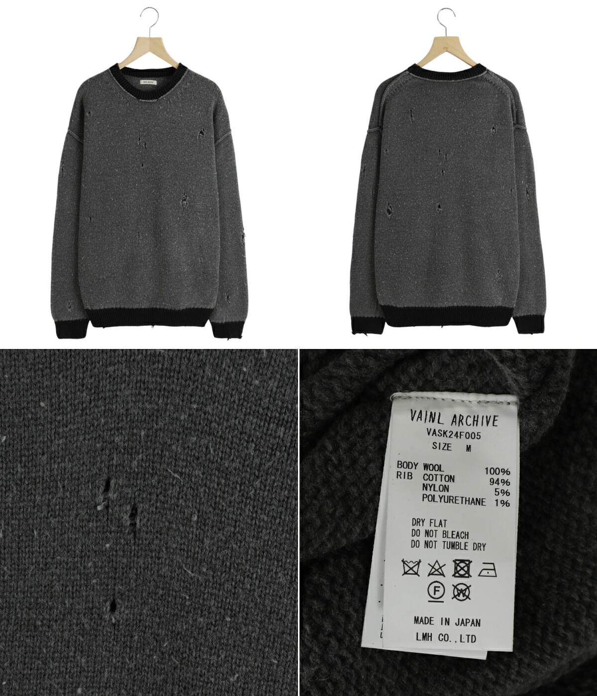 VAINL ARCHIVE（ヴァイナルアーカイブ） ： JEFF-C ： VASK24F005