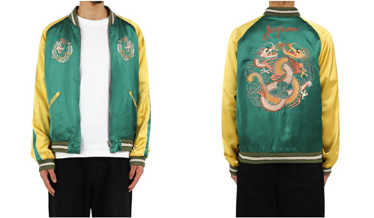 TAILOR TOYO / テーラートーヨー ： SOUVENIR JACKET “KOSHO & CO