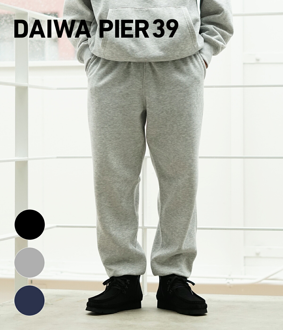 DAIWA PIER39 / ダイワ ピアサーティナイン ： TECH SWEAT PANTS / 全3色 ： BP-52024W