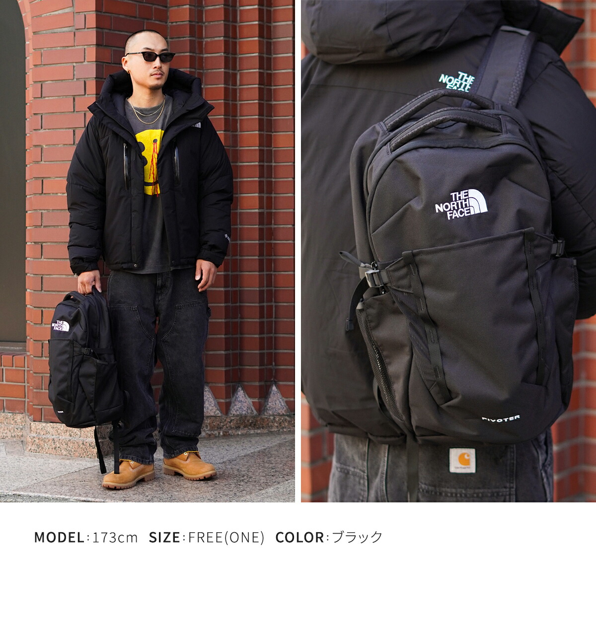 THE NORTH FACE 【20%OFF】THE / ザ・ノース・フェイス