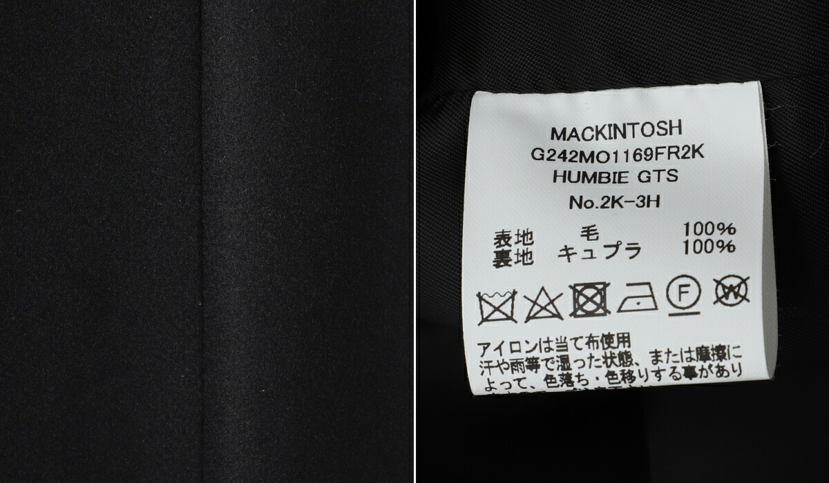 Mackintosh MACKINTOSH / マッキントッシュ : HUMBIE GTS Mackintosh MACKINTOSH / マッキントッシュ : HUMBIE GTS