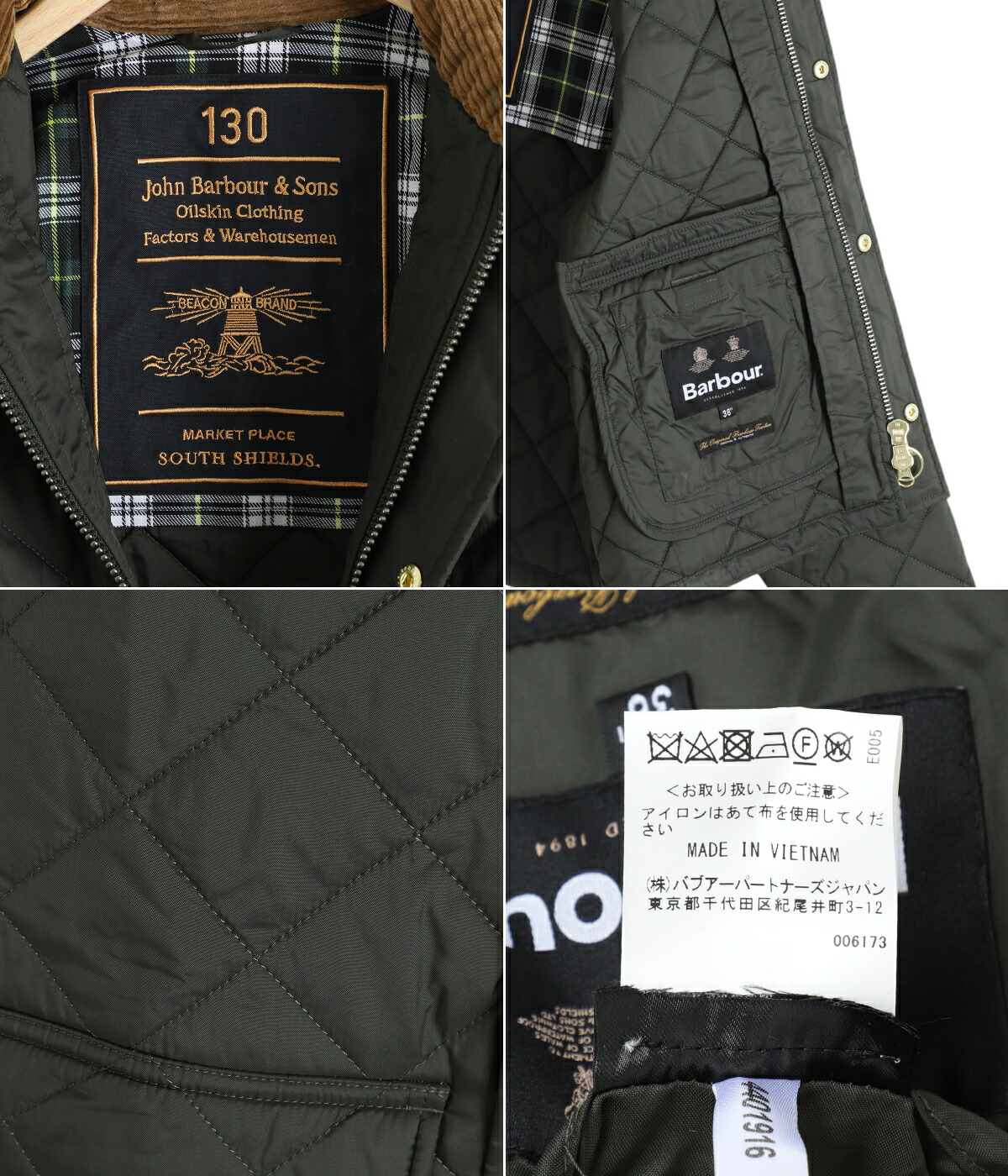8*e様 【未使用品】Barbour バブアー 130周年 SPEY スペイ キ Barbour 130周年スペイspey M