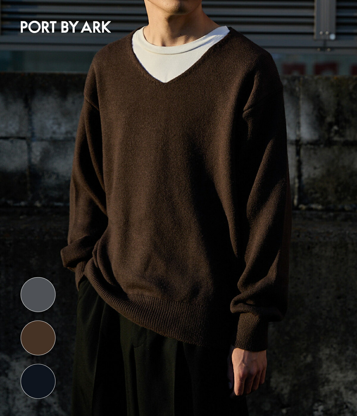 PORT BY ARK PORT BY ARK / ポートバイアーク ： V Neck Knit / 全3色 