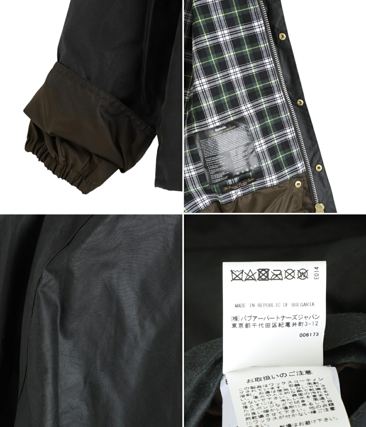Barbour 【クーポン配布中】Barbour / バブアー : barbour Barbour 【クーポン配布中】Barbour / バブアー : barbour