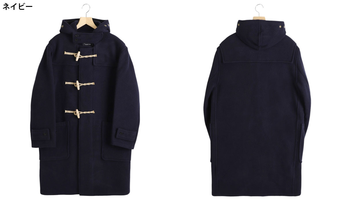 Gloverall（グローバーオール） ： MONTY DUFFLE COAT / 全2色