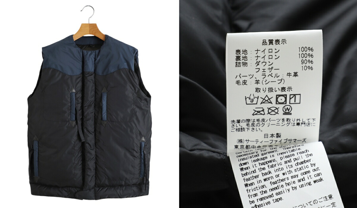 JUN MIKAMI 【25%OFF】JUN MIKAMI / ジュンミカミ ： 【レディース