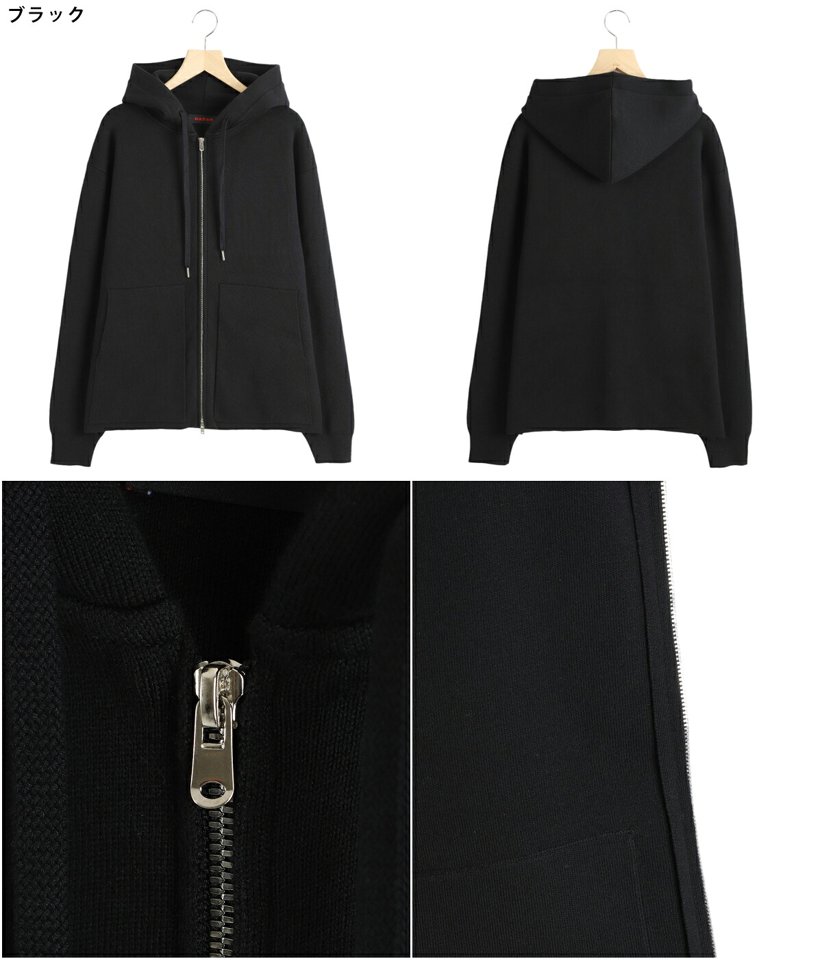 CABan キャバン コットンカシミヤ ジップパーカ M ブラック CABaN（キャバン） セーター ニット コットンカシミヤ ジップパーカ