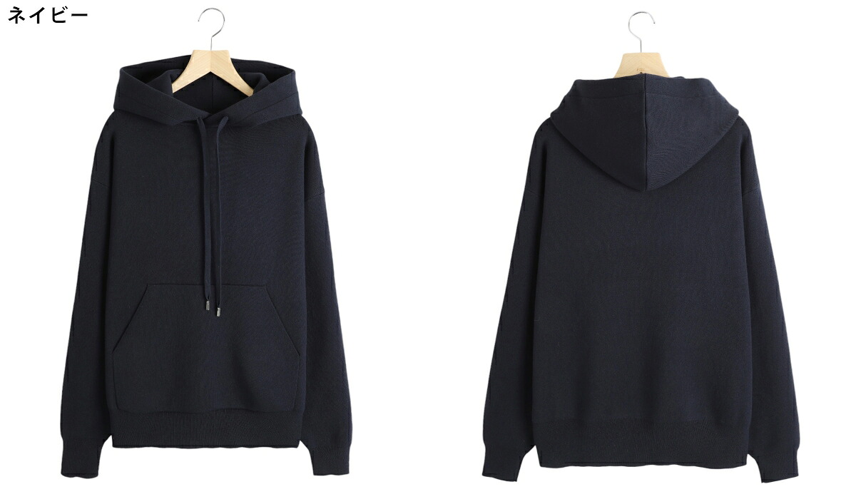 CABaNキャバン コットンカシミヤパーカー CABaN（キャバン） ： コットンカシミヤ パーカ 全4色 ： 59029402001