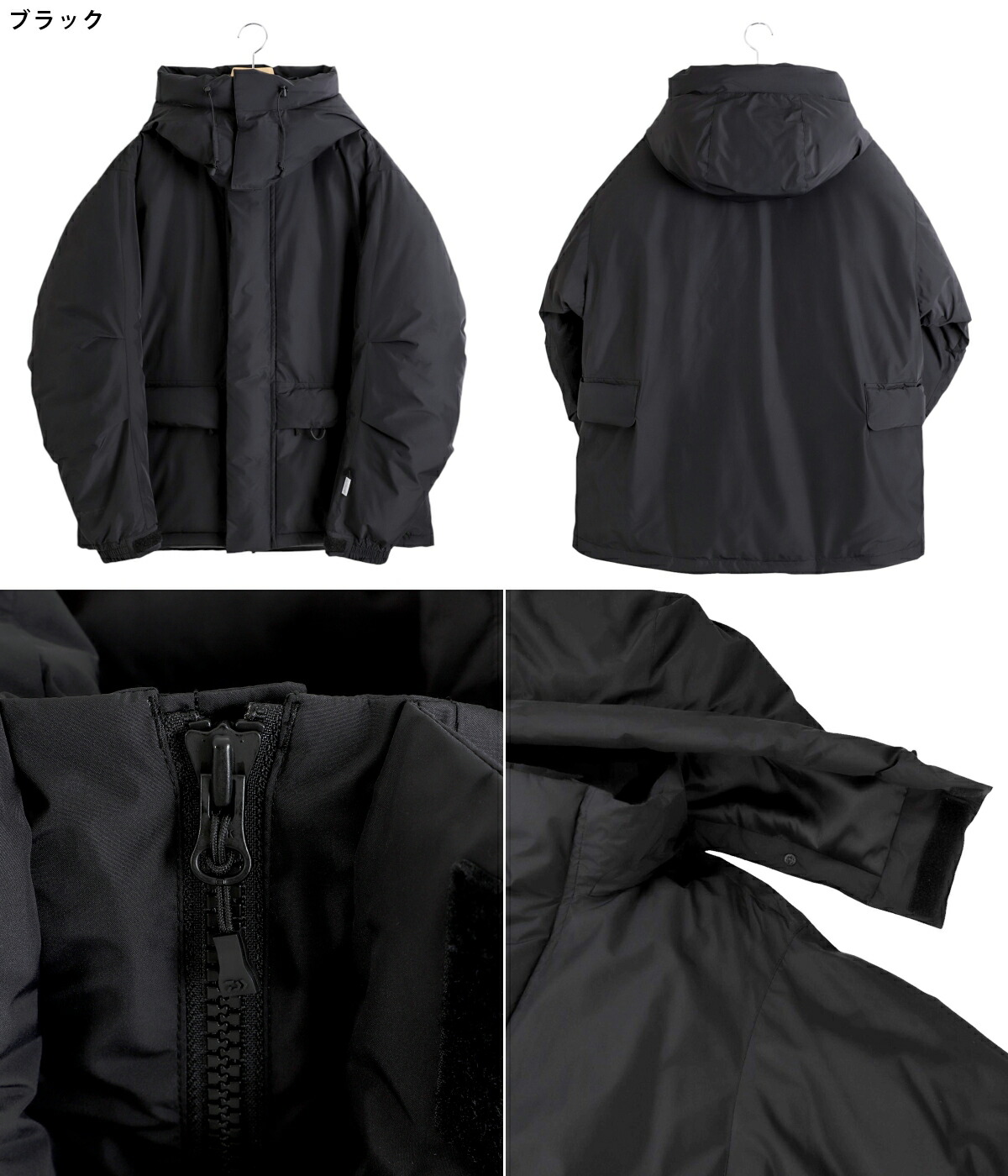 DAIWAPIER39 ダイワピア　BW-15024W ダウンジャケット　L GORE-TEX WINDSTOPPER EXPEDITION DOWN JACKET - BLACK (BW