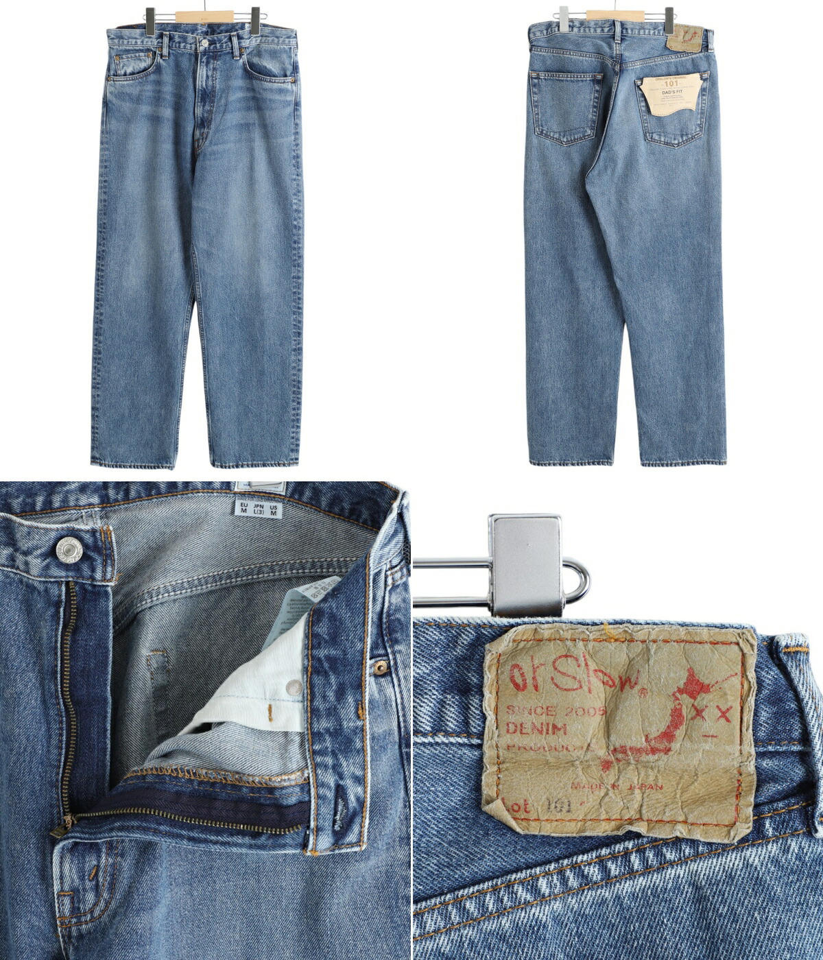 orSlow（オアスロウ） ： 別注 101 DAD'S FIT DENIM PANTS USED