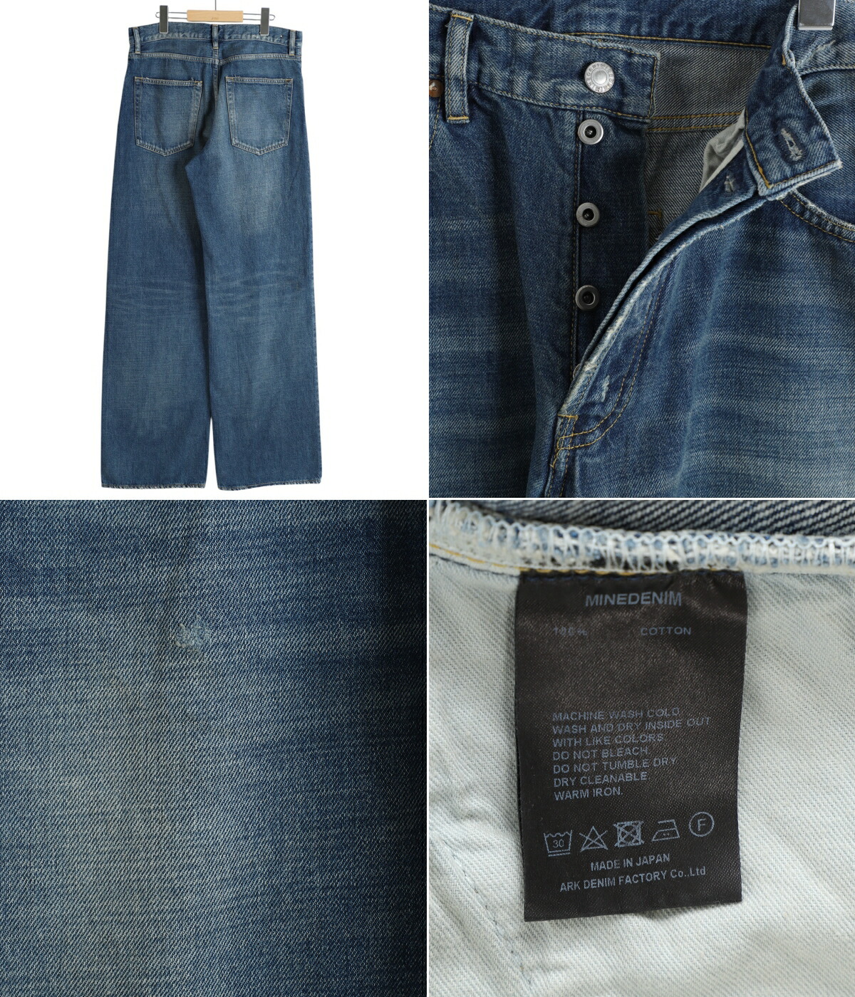 マインデニムw.straight 5pocket usd MINEDENIM マインデニム W.Straight 5pocket OWS FPK106UD
