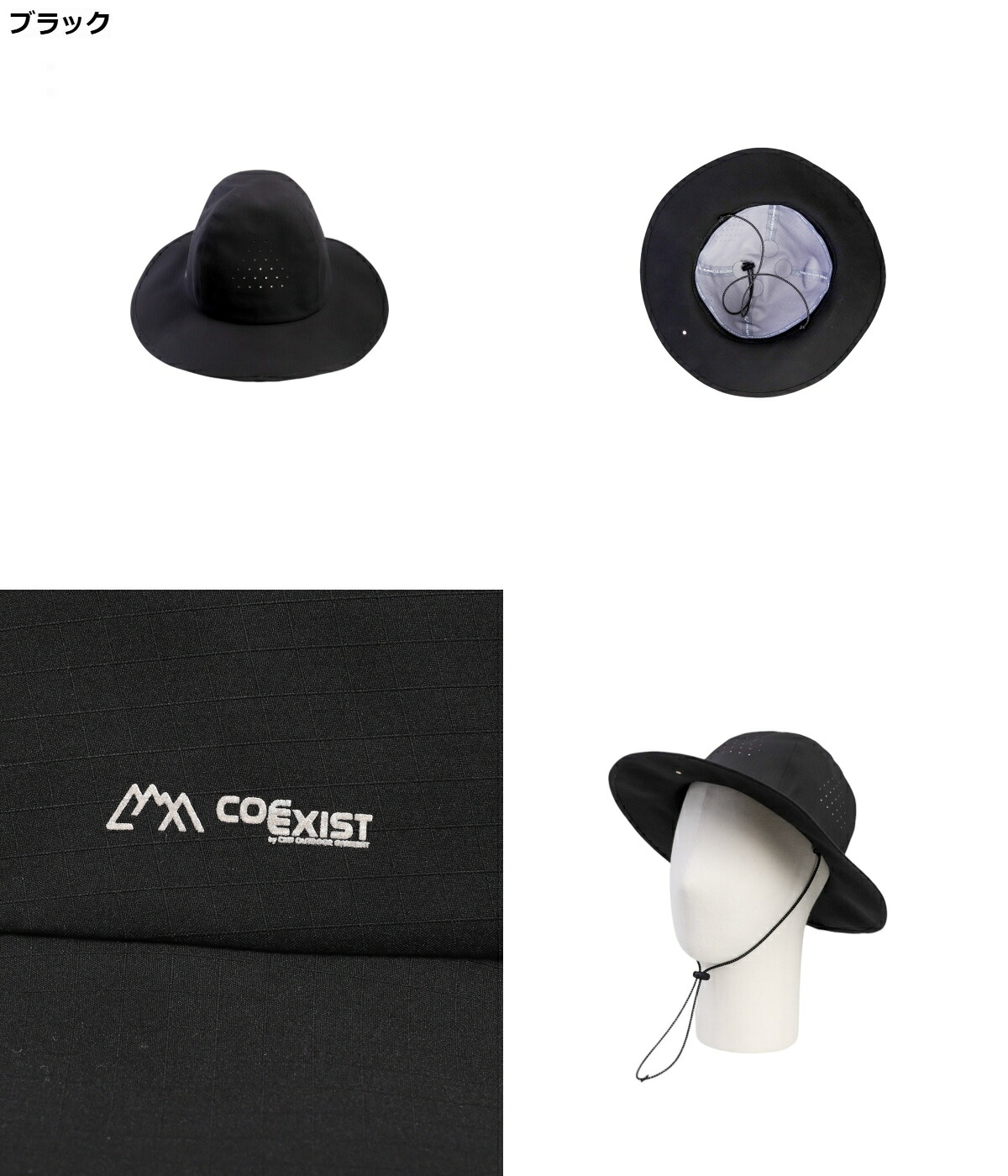 帽子 cmf outdoor garment hut hat coexist HUT HAT COEXIST - LOSTHILLS ONLINE STORE｜ロストヒルズ公式通販