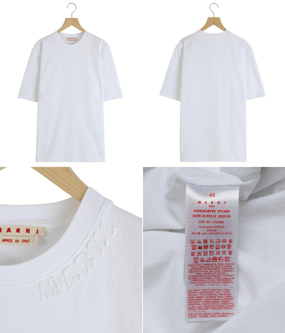 MARNI（マルニ） ： T-SHIRT ： HUMU0287X0-UTC406 : ARKnets - 通販