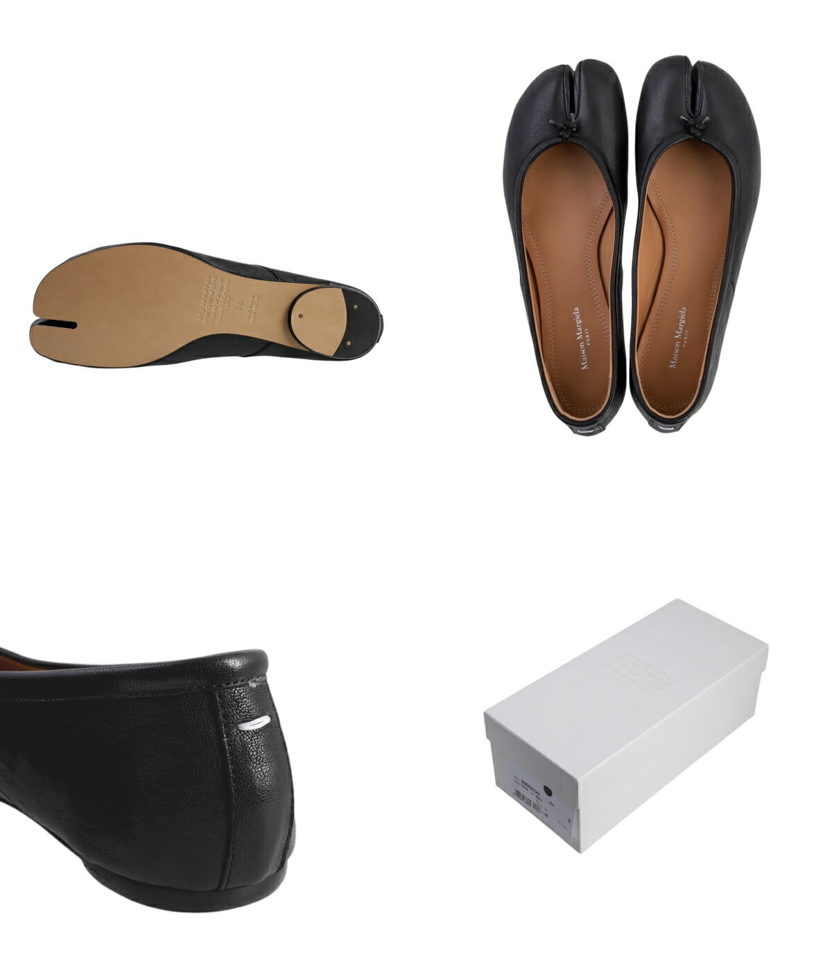 Maison Margiela（メゾンマルジェラ） 【500円クーポン配布中】Maison