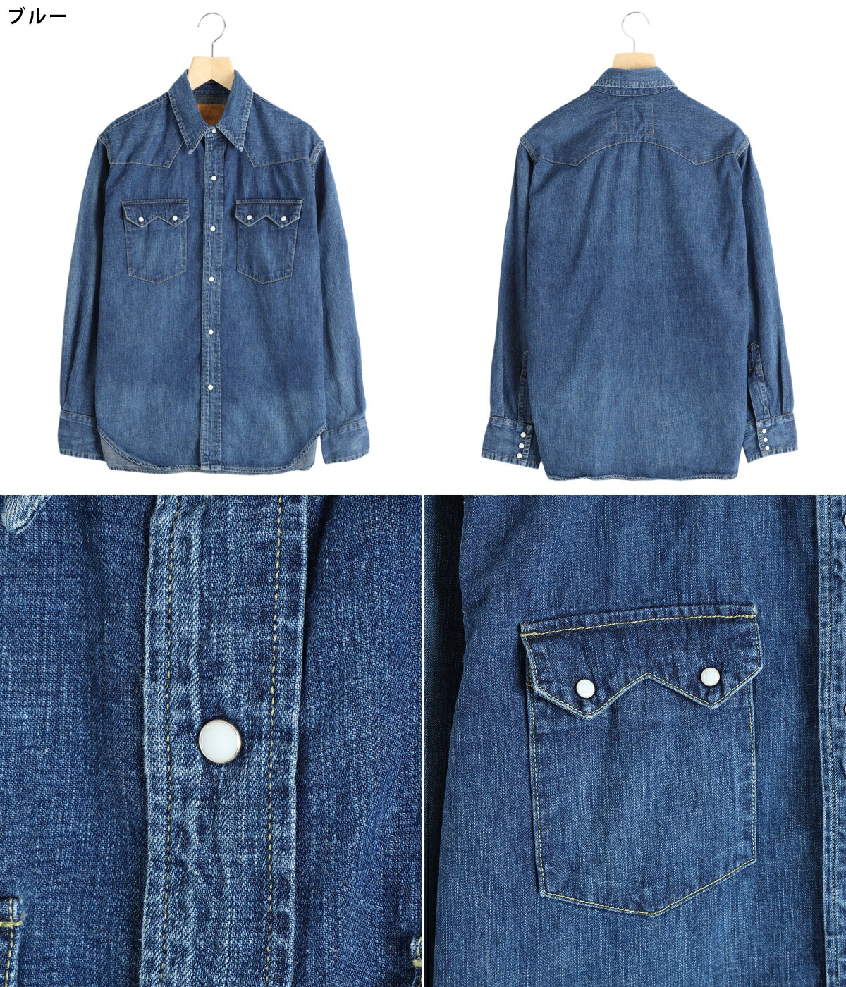 REMI RELIEF / レミレリーフ : 8.5oz DENIM WESTERNSHIRT REMI RELIEF / レミレリーフ : 8.5oz DENIM WESTERNSHIRT