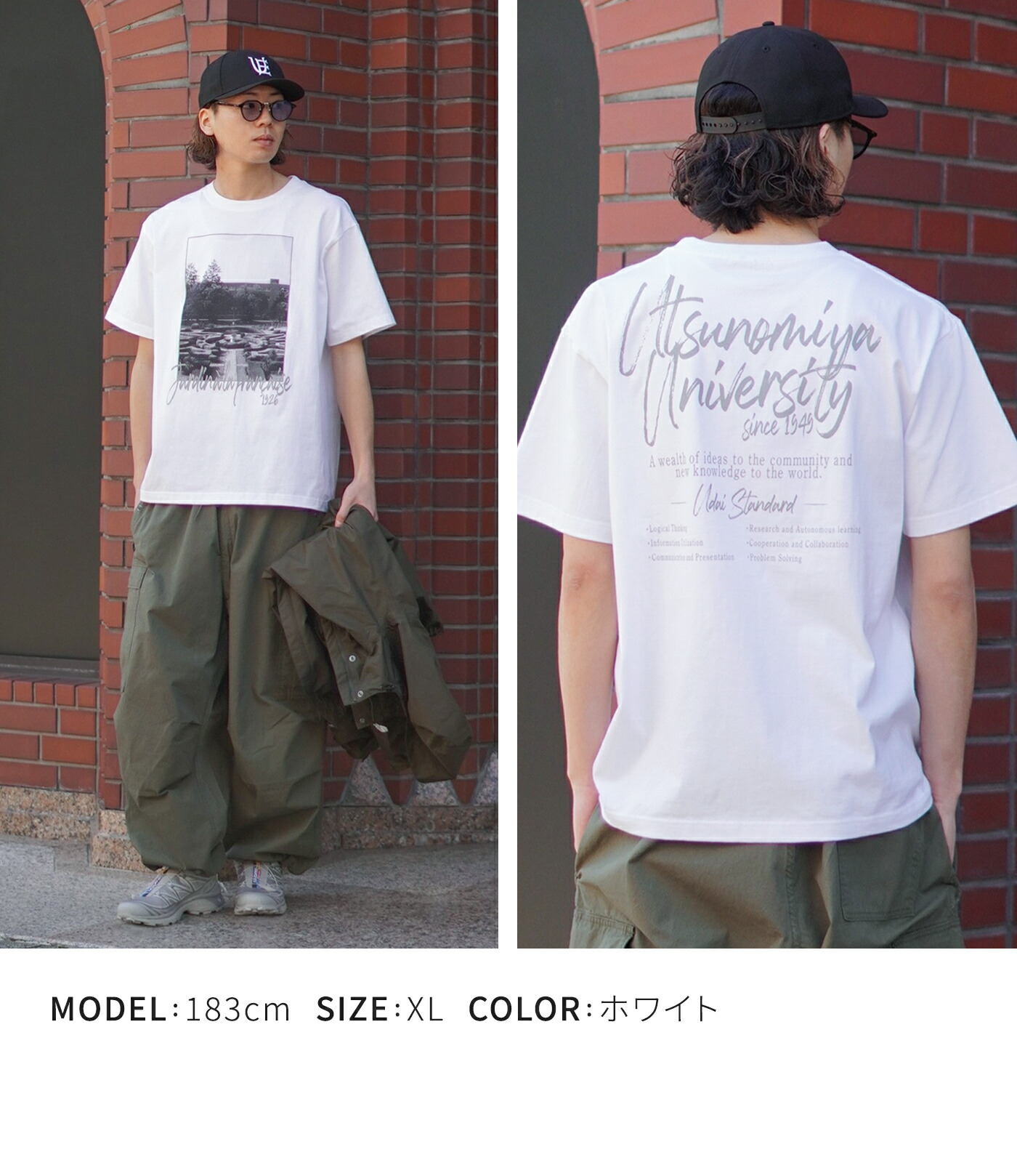 WP WP / ダブリューピー ： 宇都宮大学×ARKnets フランス式庭園フォトT