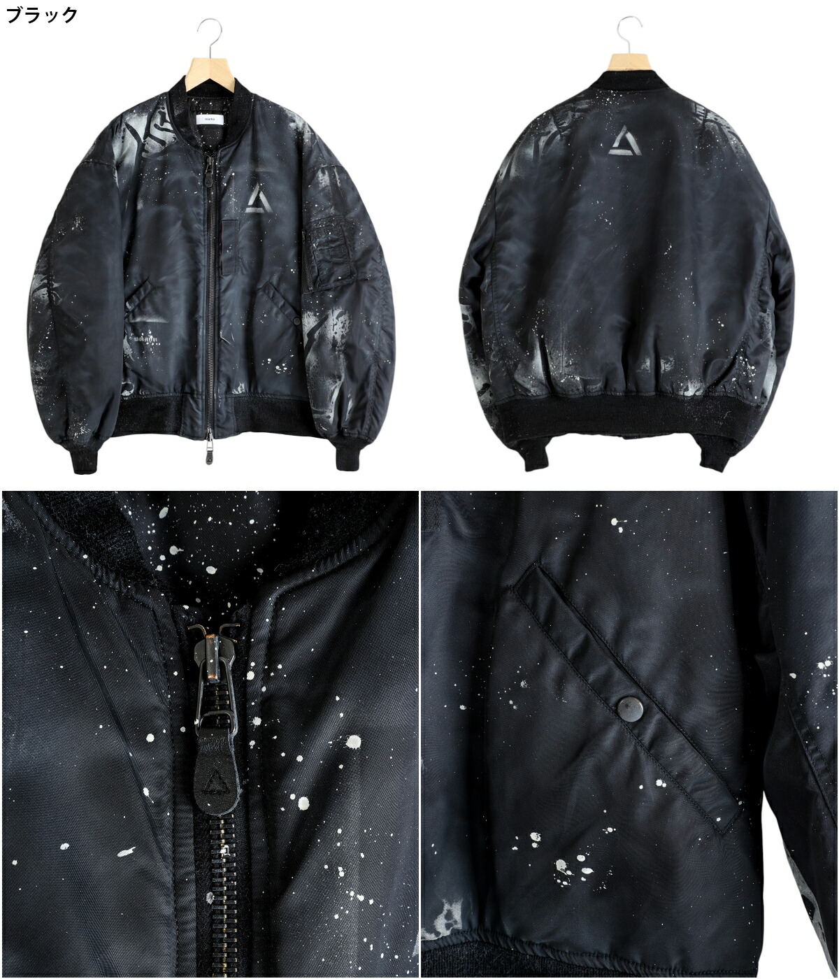marka（マーカ） ： ABSTRACT MOD. MA-1 - ARKnets × PARKING
