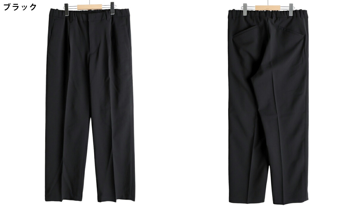 GOLDWIN Goldwin / ゴールドウィン ： One Tuck Straight Pants