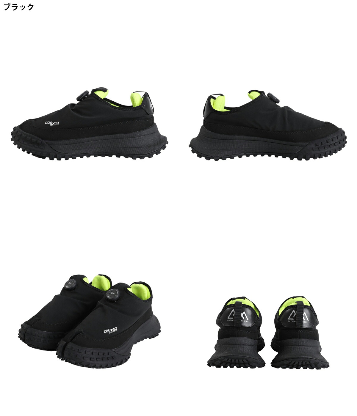 COMFY OUTDOOR GARMENT CMF OUTDOOR GARMENT / シーエムエフ