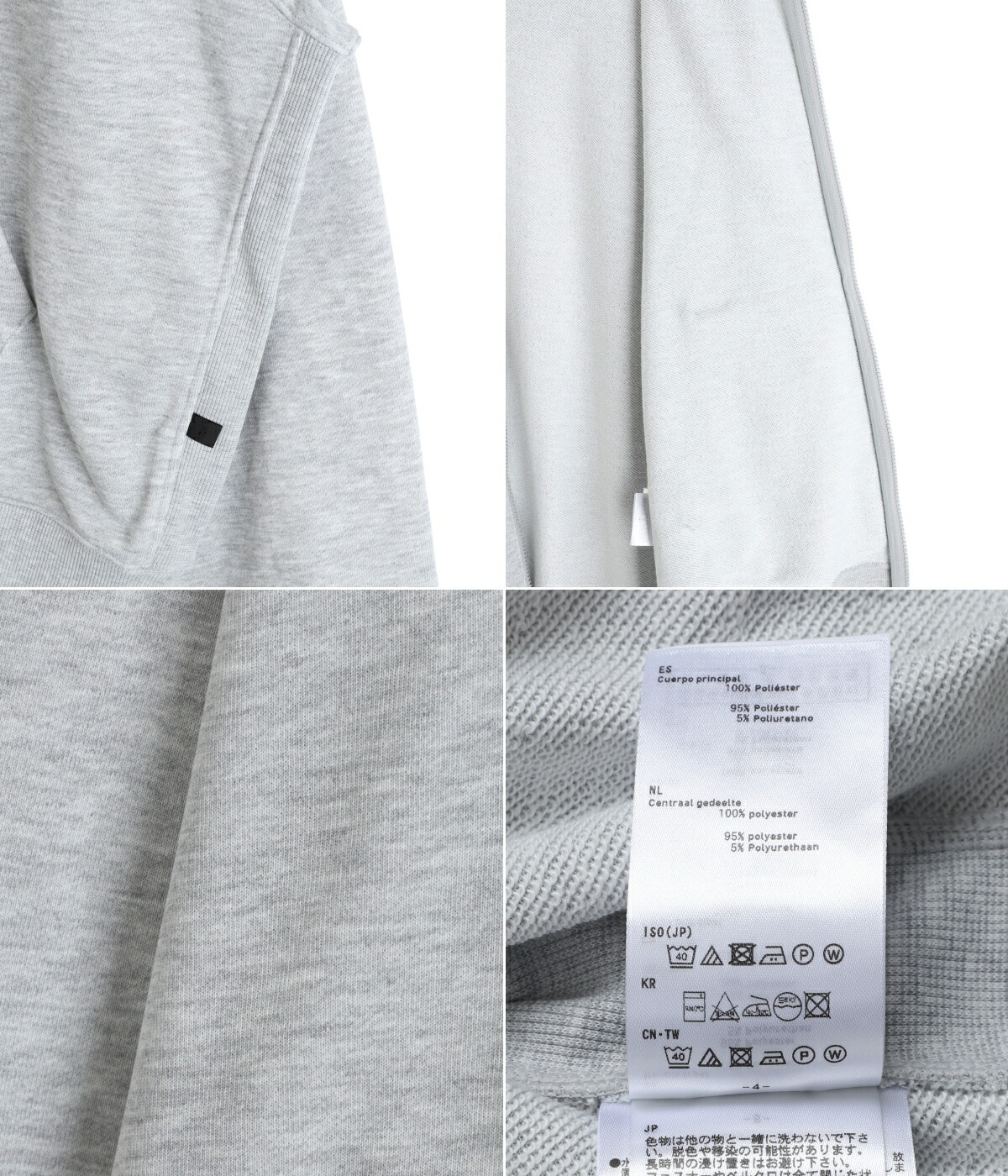 DAIWA PIER39（ダイワ ピア39） DAIWA PIER39 / ダイワ ピアサーティ