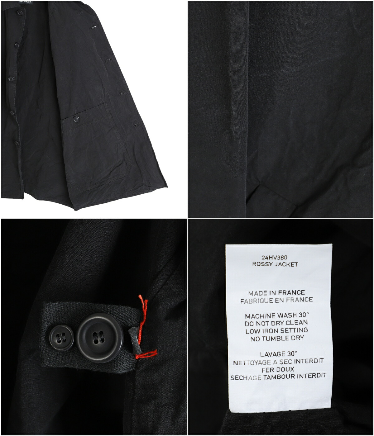 美品！CASEY CASEY ROSSY JKT ROSSY JACKET - SOFTY - BLACK – Casey Casey