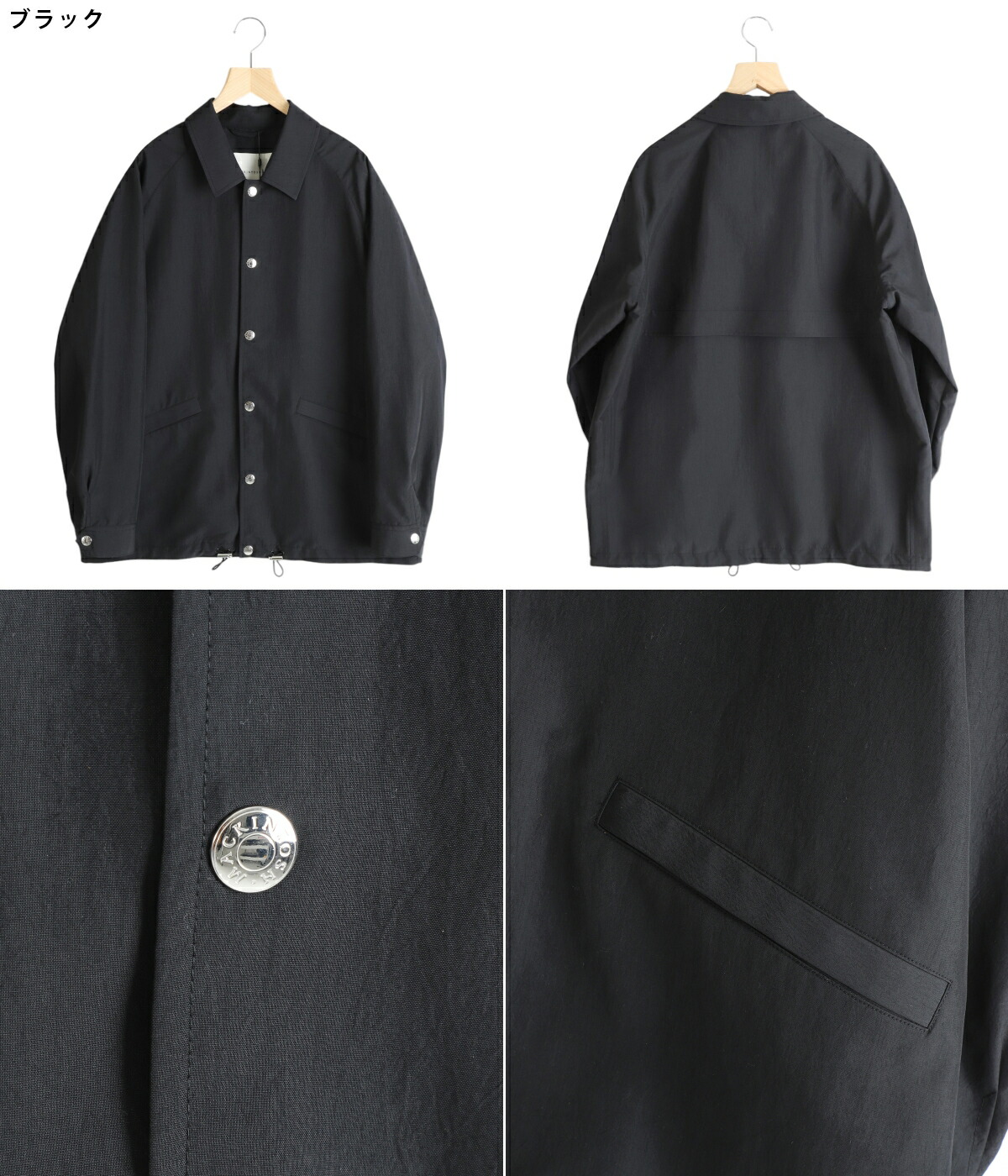 Mackintosh（マッキントッシュ） ： PACKABLE CARRON / 全2色
