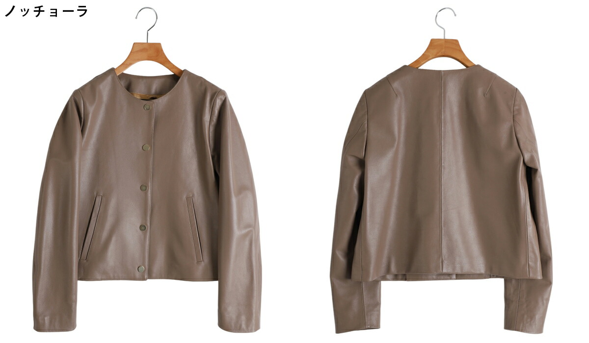 CINQUANTA レザーシャツ CINQUANTA チンクアンタ Bluoson Nappa R-463（レザージャケット