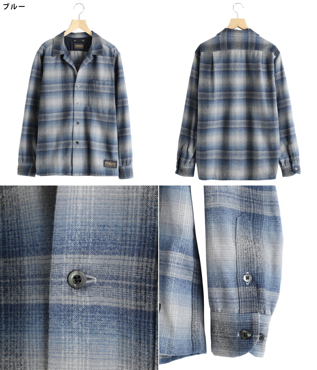 MINEDENIM / マインデニム ： PENDLETON W.Plaid Open Collar SH/ 全2