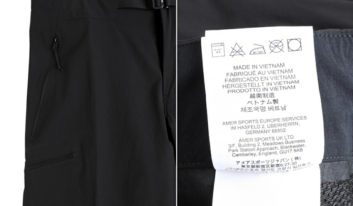 Norvan Windshell Jacket #Black Sapphire [L07794000][29122