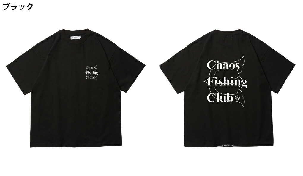 Evisen Skateboards（エビセンスケートボード） Evisen Skateboardsゑ
