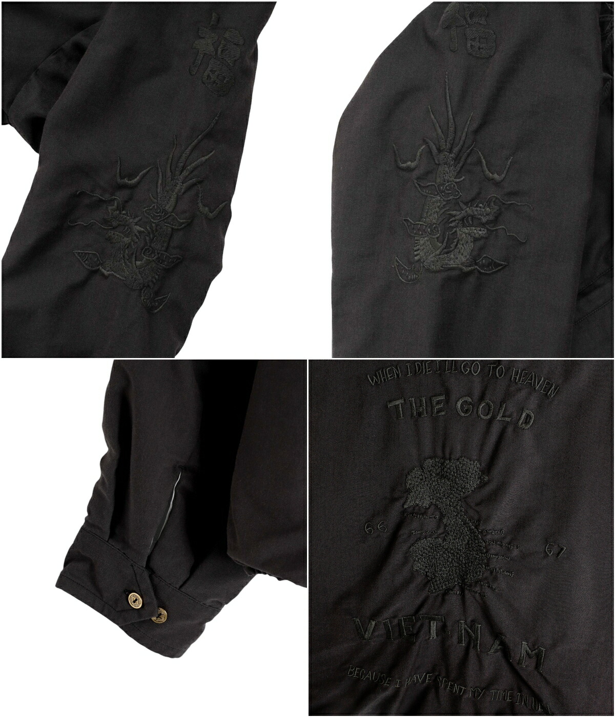 GOLD / ゴールド ： 別注 VIETNAM JACKET AGED MODEL “福禄寿“ 25A