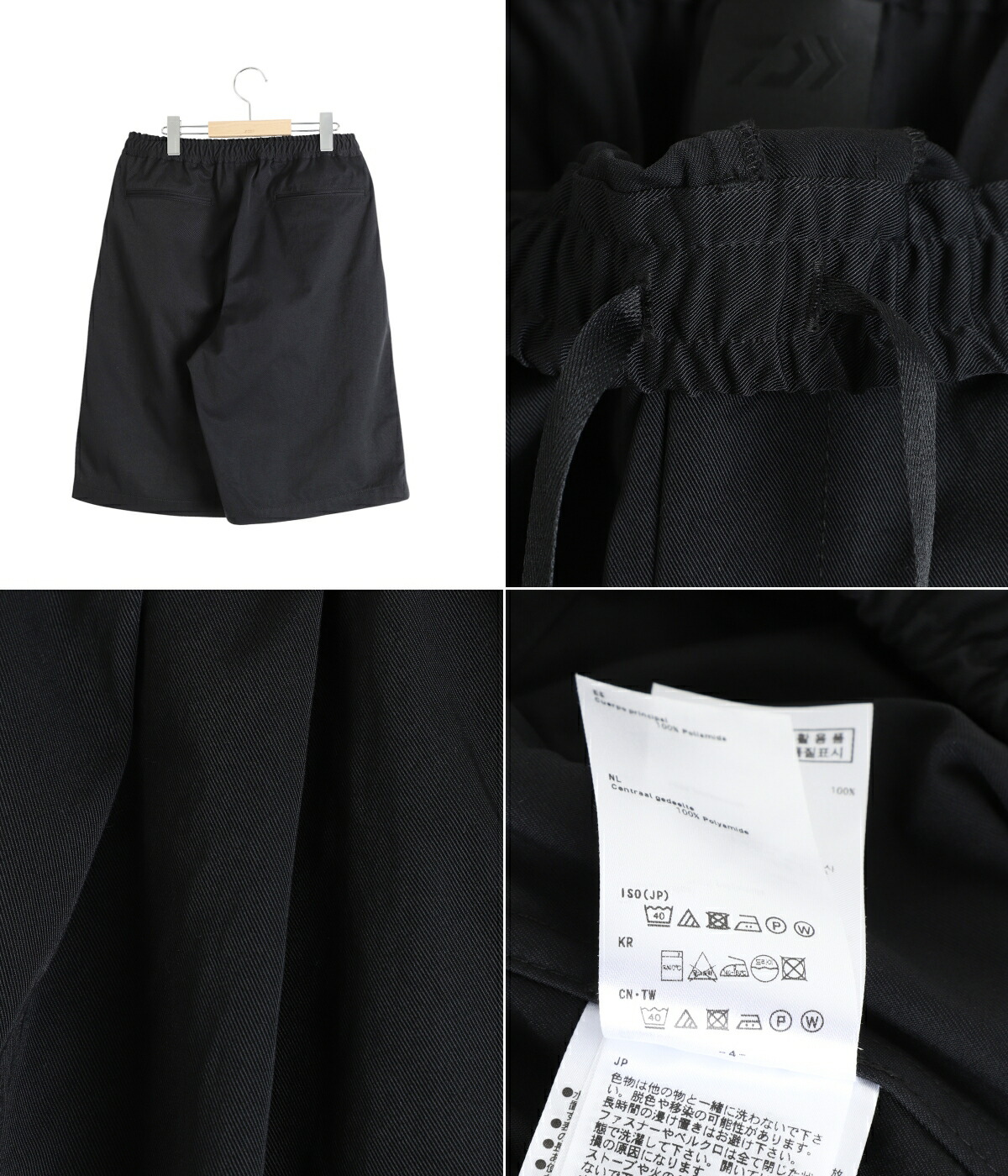 DAIWA PIER39（ダイワ ピア39） 【35%OFF】DAIWA PIER39 / ダイワ ピア