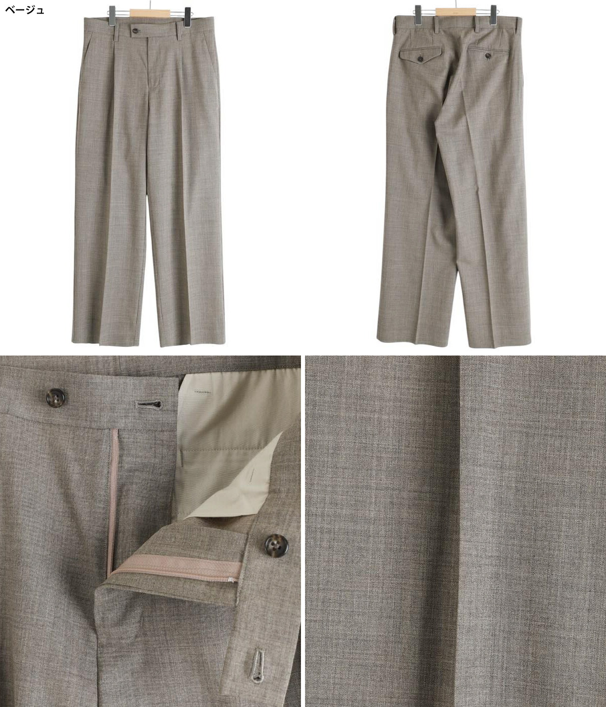 PORT BY ARK Wool Slacks：PO17-P002「COR」 楽天市場】PORT BY ARK : Wool Slacks / 全2色 : PO17-P002[COR