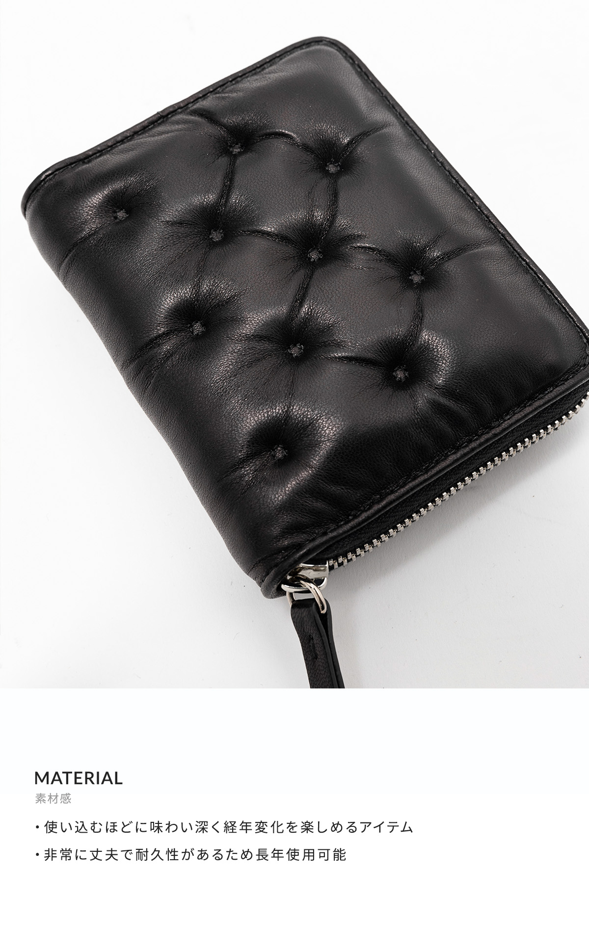 Maison Margiela / メゾン マルジェラ ： WALLET ZIP AROUND