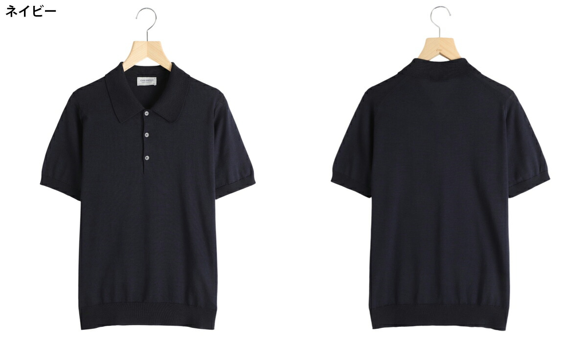 JOHN SMEDLEY（ジョンスメドレー） JOHN SMEDLEY /ジョンスメドレー