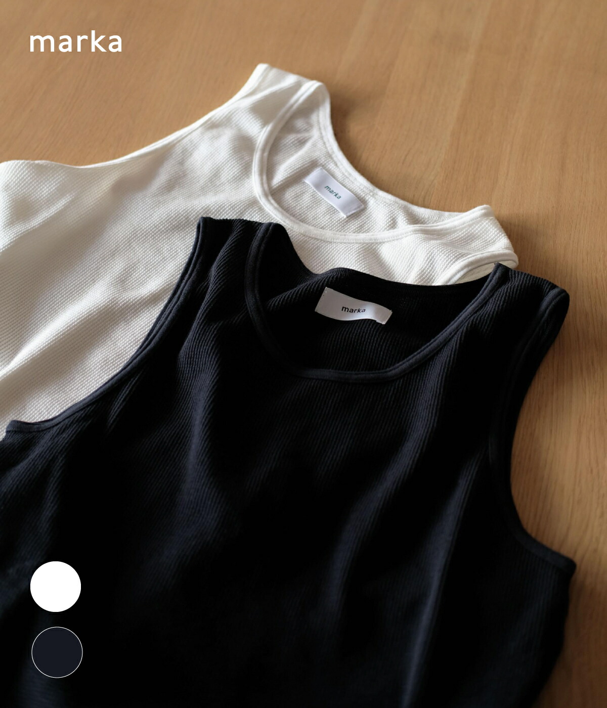 marka / マーカ： [ONLY ARK]別注Exclusive WAFFLE TANK TOP