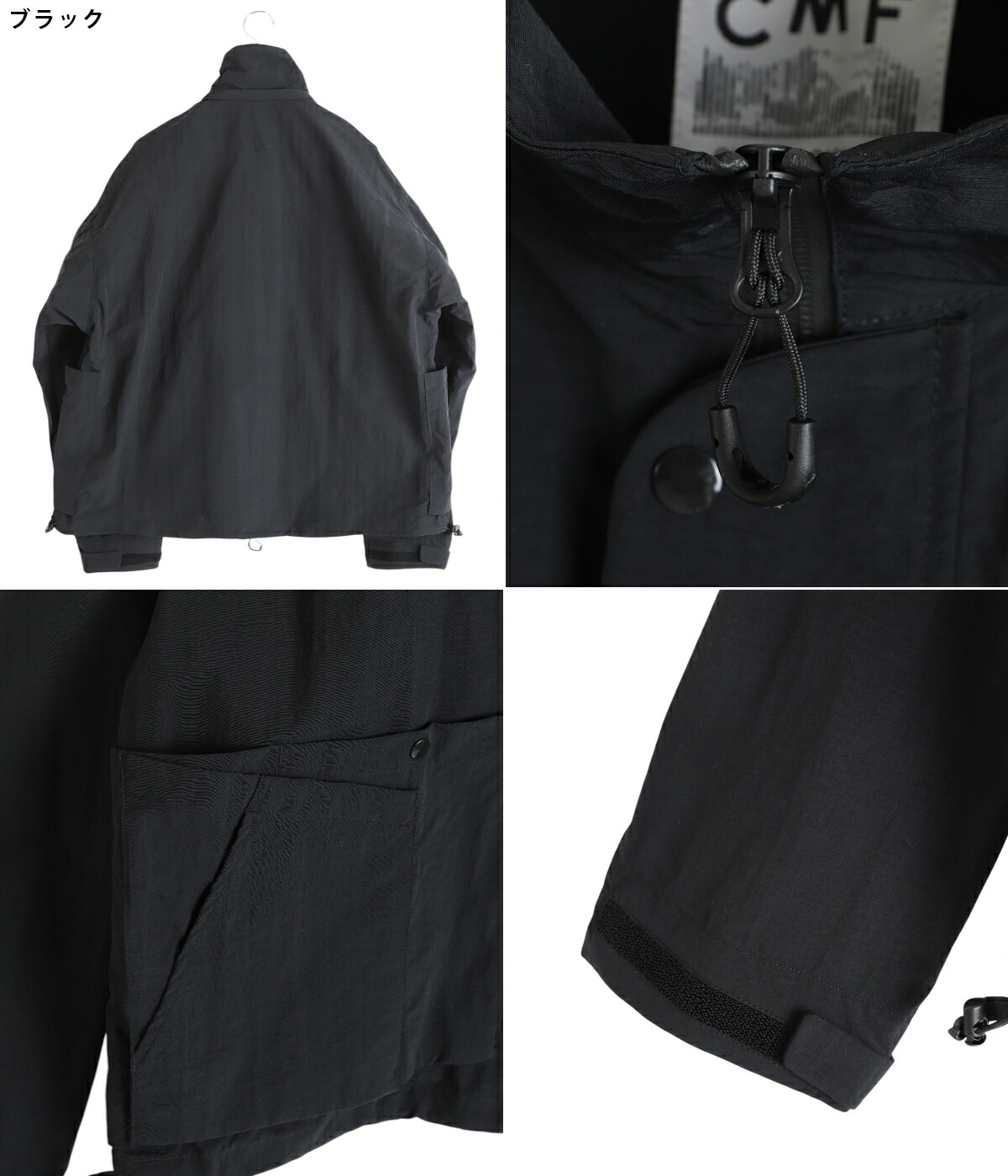 CMF OUTDOOR GARMENT /シーエムエフ アウトドア ガーメント： PB