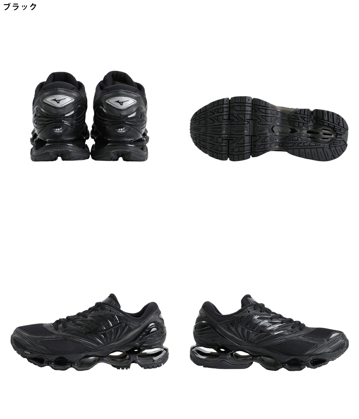 スポーツ MIZUNO MIZUNO SPORTS STYLE 【20%OFF】MIZUNO Sports Style / ミズノスポーツ