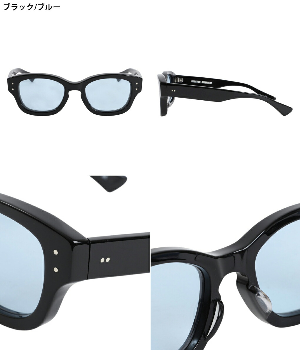 EFFECTOR（エフェクター） EFFECTOR /エフェクター： AFTER BEAT / 全2