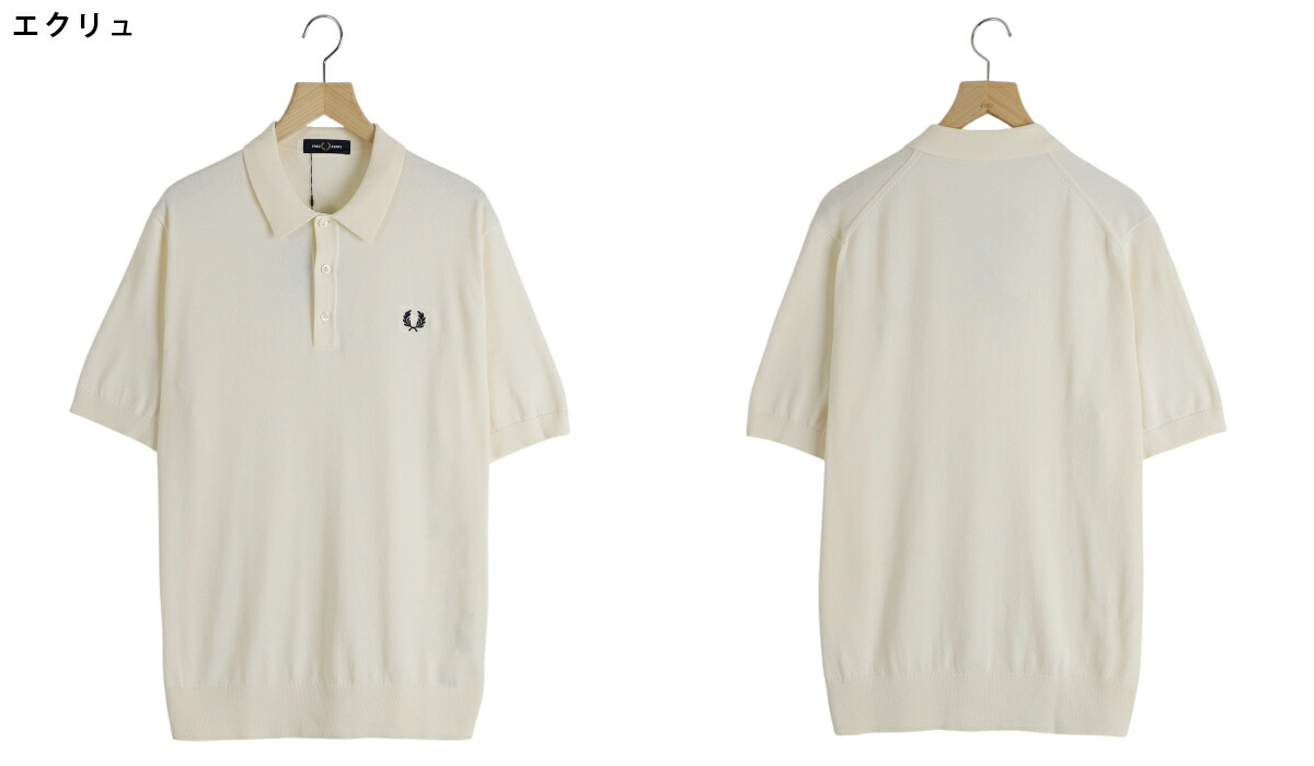 FRED PERRY（フレッドペリー） FRED PERRY / フレッドペリー： COTTON