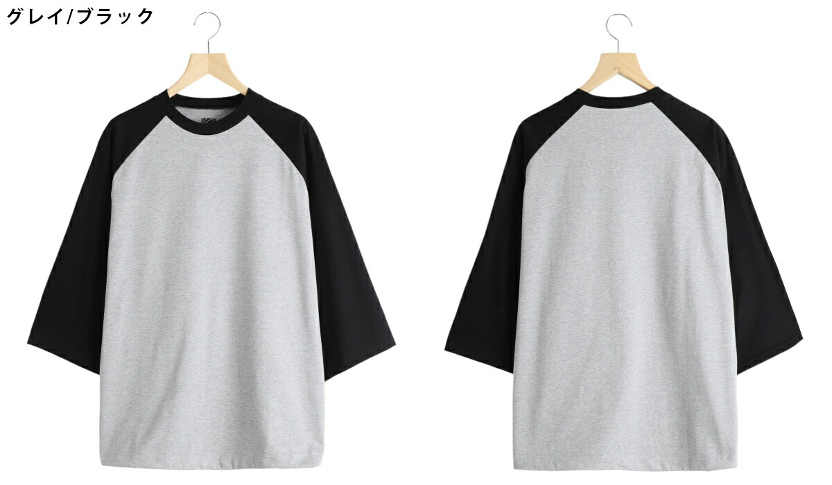 is-ness（イズネス） is-ness /イズネス： BALLOON RAGLAN SLEEVE T