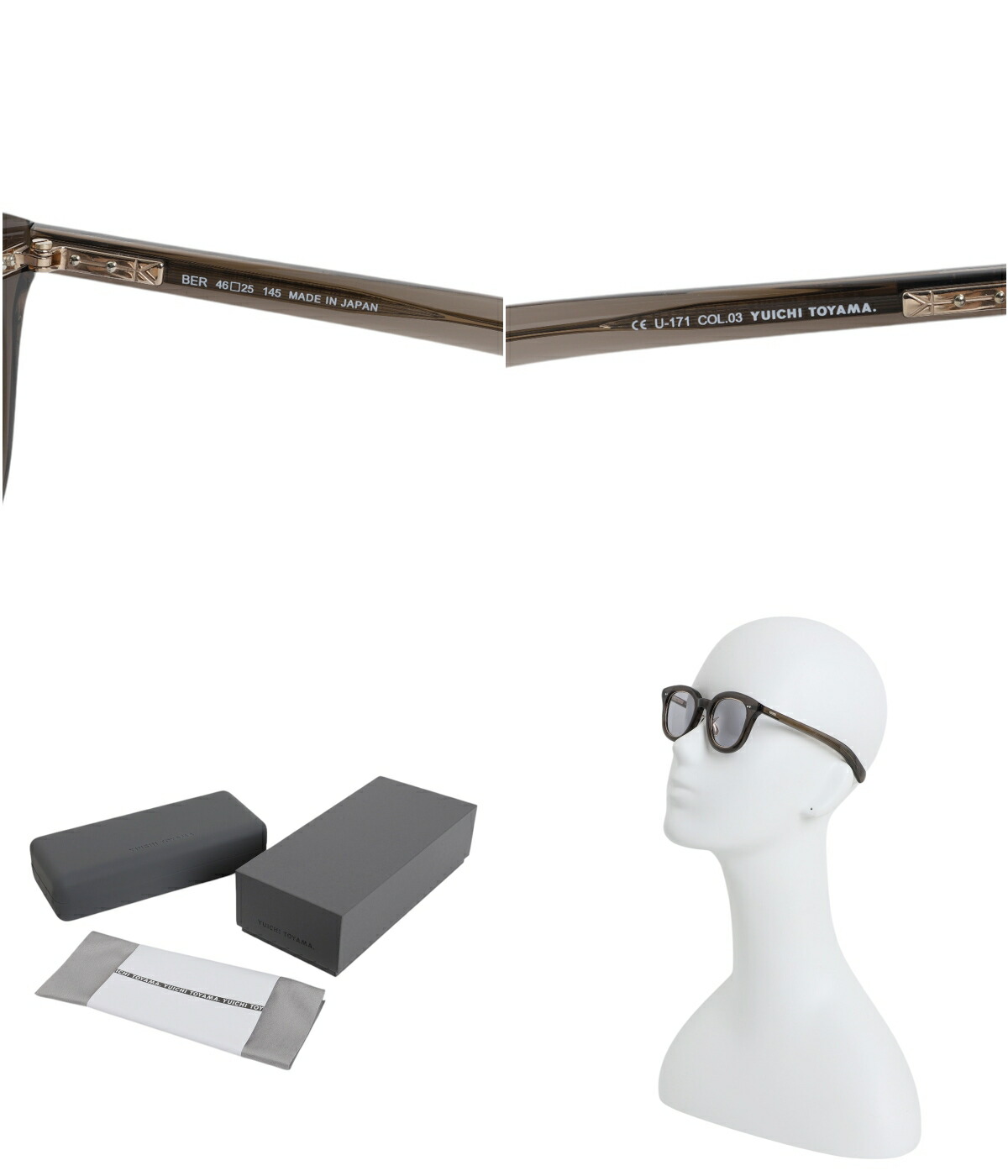 YUICHI TOYAMA. / ユウイチ トヤマ ： BER U-171SG : ARKnets - 通販