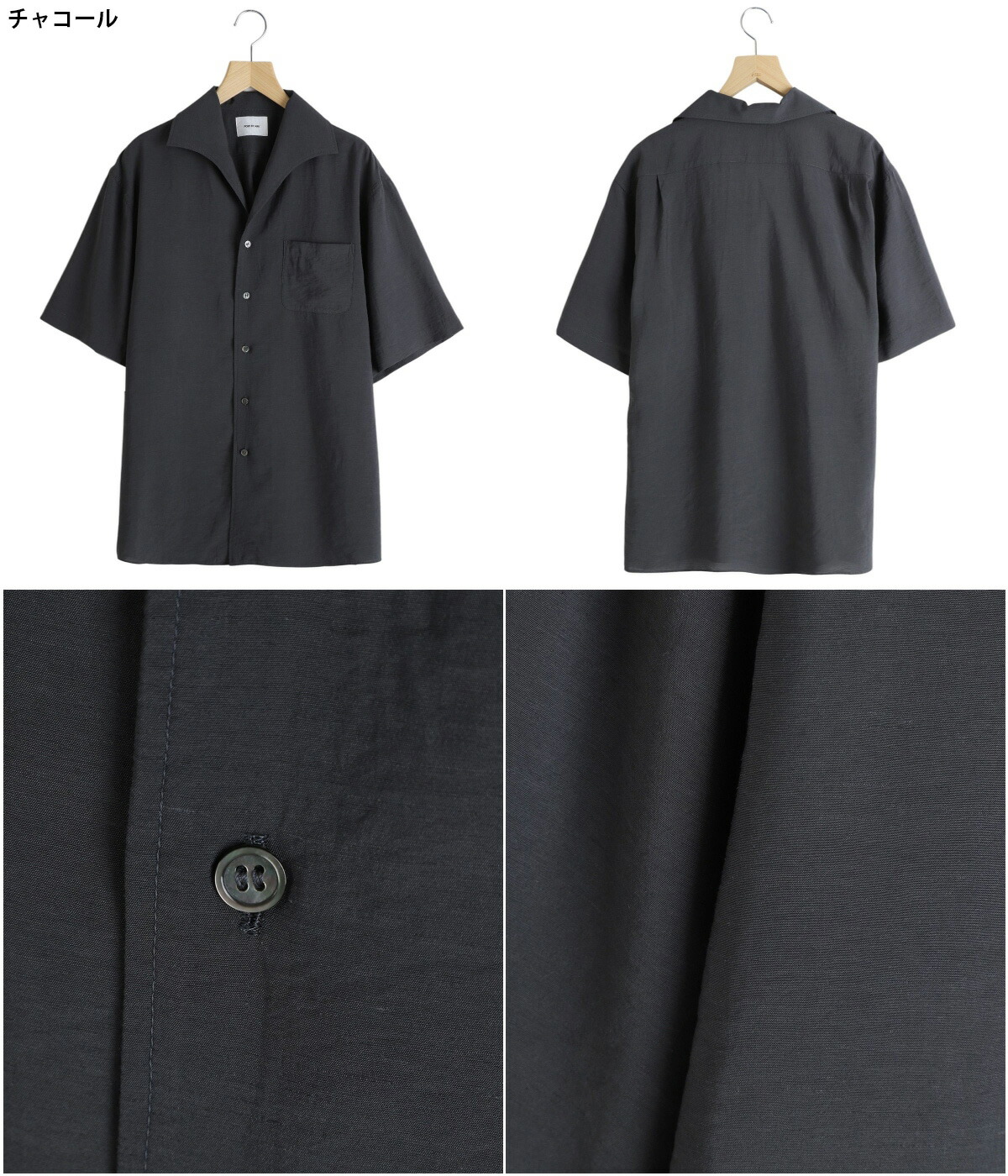 PORT BY ARK / ポートバイアーク ： Open Collar S/S Shirt 全3色 PO17