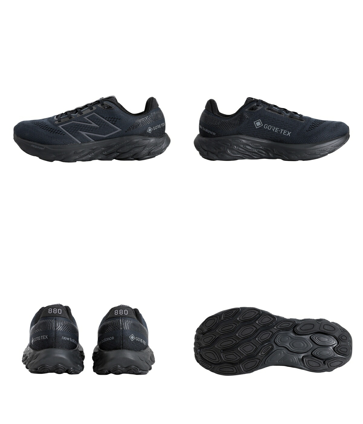 つぐろじん New Balance（ニューバランス） ： Fresh Foam X 880 V14 Gore-Tex