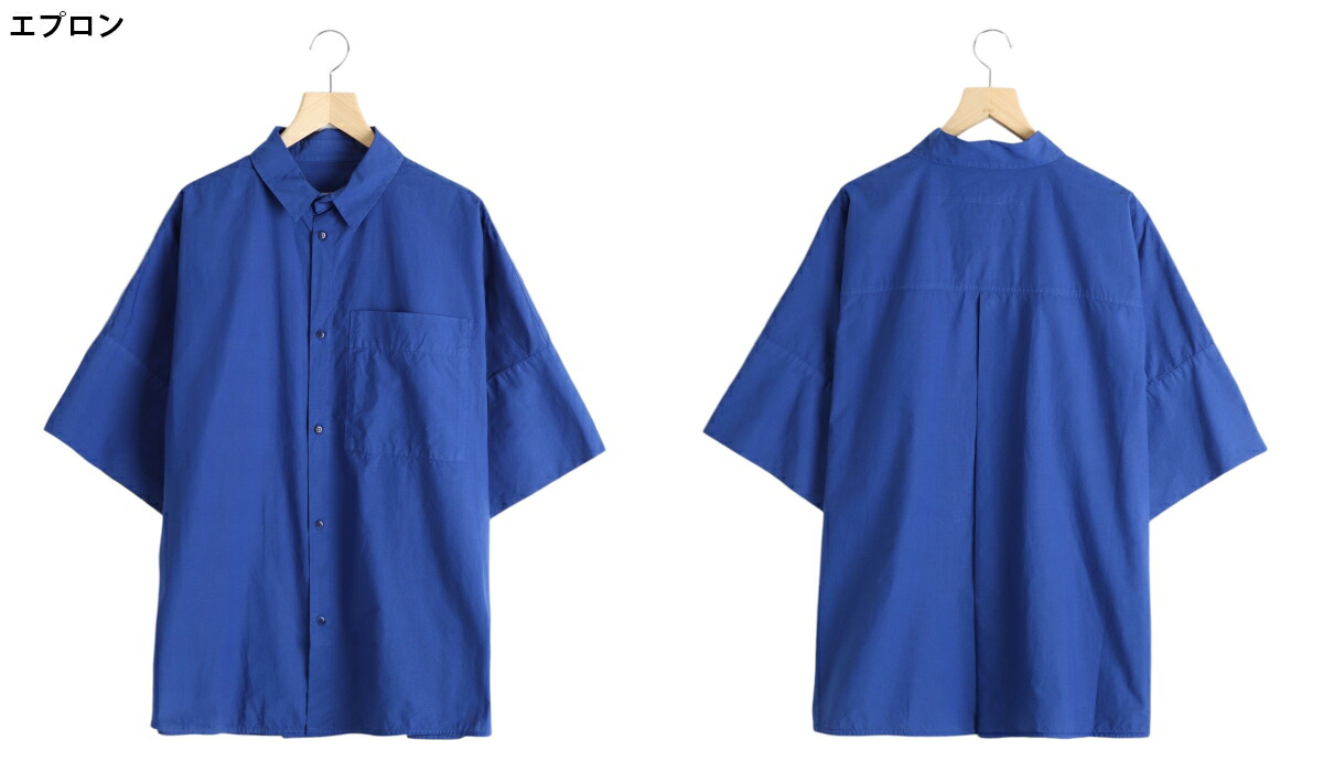 toogood / トゥーグッド : THE TINKER SHIRT 全2色 TTS-P-022 toogood / トゥーグッド : THE TINKER SHIRT 全2色 TTS-P-022